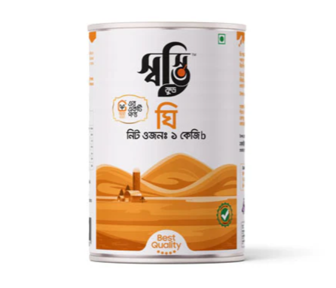 Gawa Ghee/গাওয়া ঘি (১ কেজি)